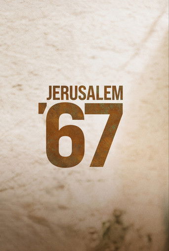 Poster of Jerusalem '67