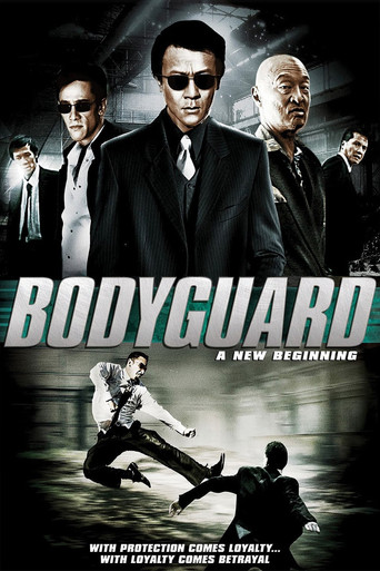 Bodyguard: A New Beginning 在线观看和下载完整电影