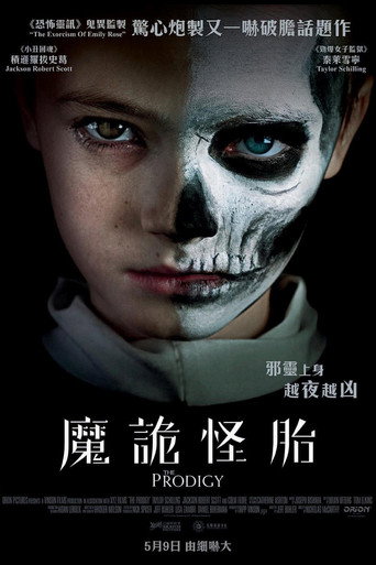 The Prodigy 在线观看和下载完整电影