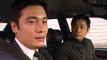 Episode 18