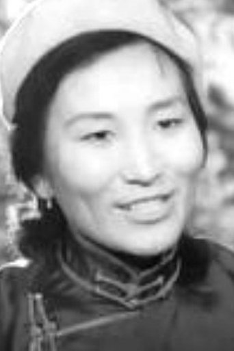 Image of Shiiter