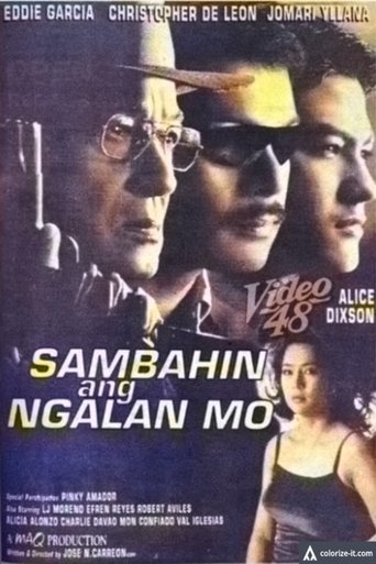 Movie Poster