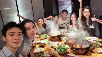 S7 · Watch Along with the Cast EP4