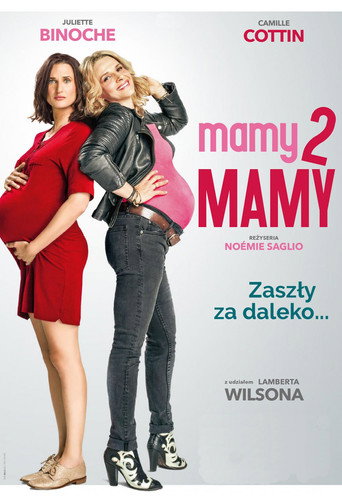 Okładka filmu mamy2mamy