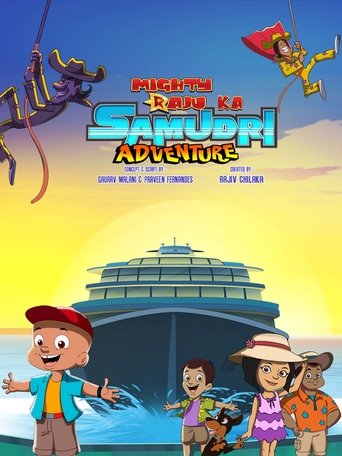 Mighty Raju Samudri Adventure primary thumbnail