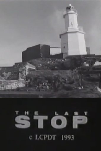 The Last Stop