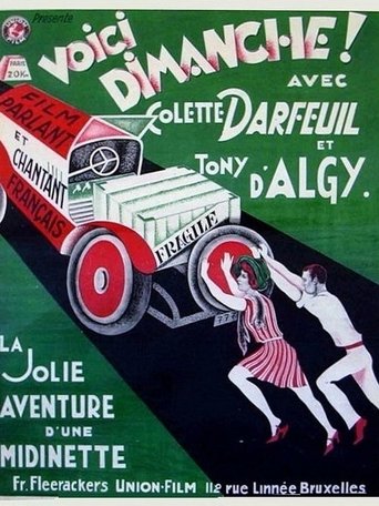 Movie Poster