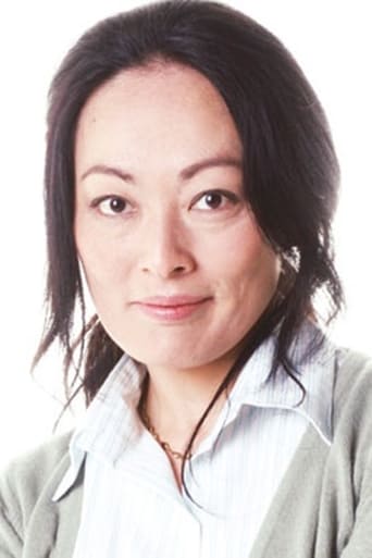 Image of Eda Nagayama