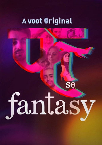 Okładka serialu Fuh Se Fantasy