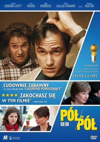 Okładka filmu Pół na pół