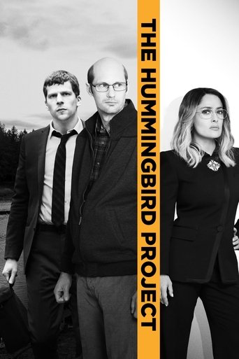 《The Hummingbird Project》線上免費看- 電影