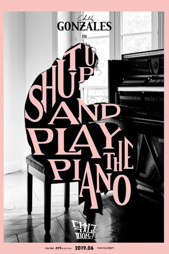 닥치고 피아노!(Shut Up and Play the Piano)