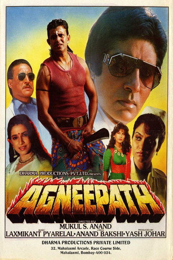 Agneepath 在线观看和下载完整电影