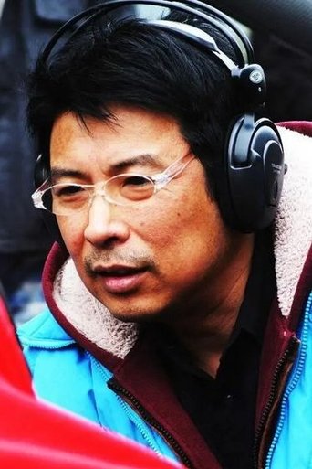 Image of Zhang Weike