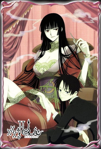 Okładka serialu xxxHOLiC