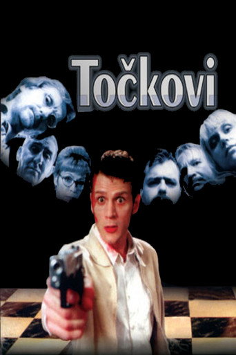 Točkovi 在线观看和下载完整电影