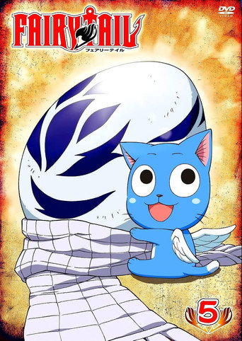 Najnowszy sezon Fairy Tail - Sezon 5 CDA cały serial