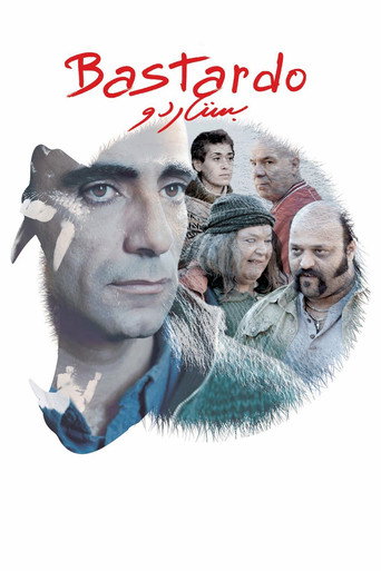 Okładka filmu باستاردو