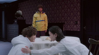 Shoma's Determination