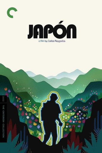 Okładka filmu Japón