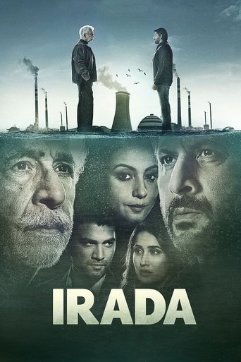 Movie Irada Poster Images, BackDrops Images, Logo Images posters 2 /kFMfYe435rDWJ1swtmHBrjgJQG5.jpg