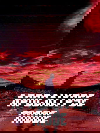 Apocalypse Mode