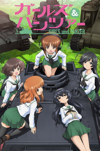 Okładka serialu Girls & Panzer
