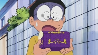 Chotto Nobita no Oni Taiji