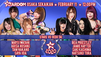 Stardom New Year Stars 2020 ~ Day 6 (Day Show)