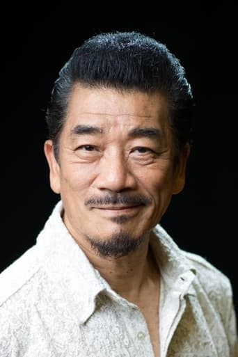 Image of Ryudo Uzaki