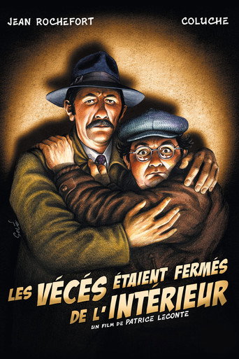 Les vécés étaient fermés de l'intérieur 在线观看和下载完整电影
