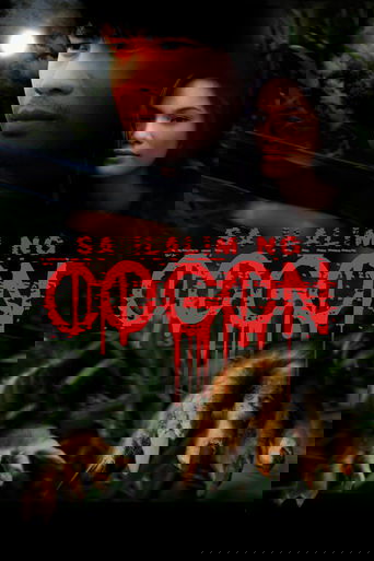 Sa Ilalim ng Cogon