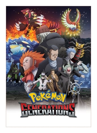 Pokémon Generations