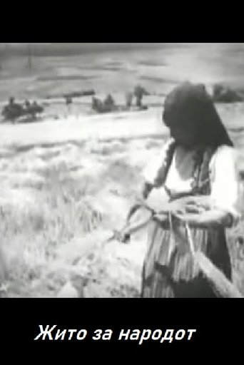 Grain for the People