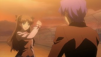 Rider's Shinji Observation Diary