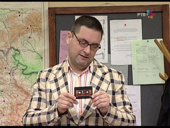 532 Žurka