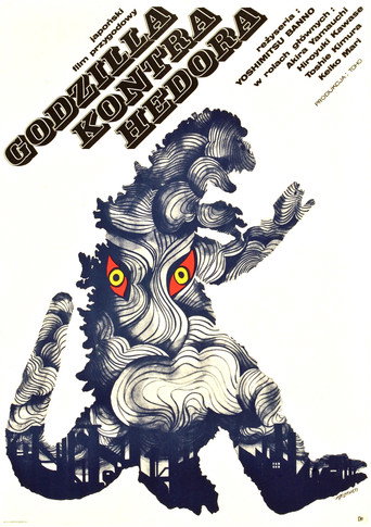 Okładka filmu Godzilla kontra Hedora