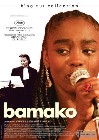 Okładka filmu Bamako