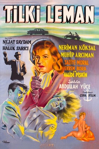 Movie Poster