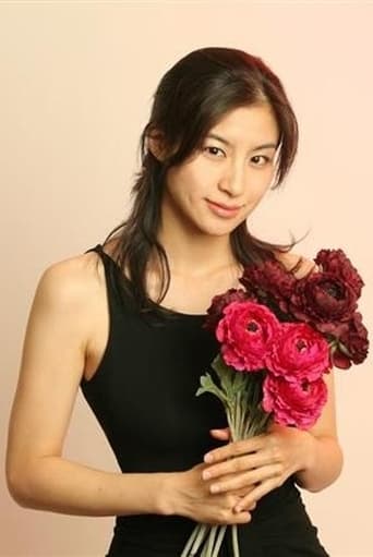 Image of Hanako Nanjô