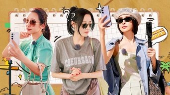 S5 · Extra Version EP7