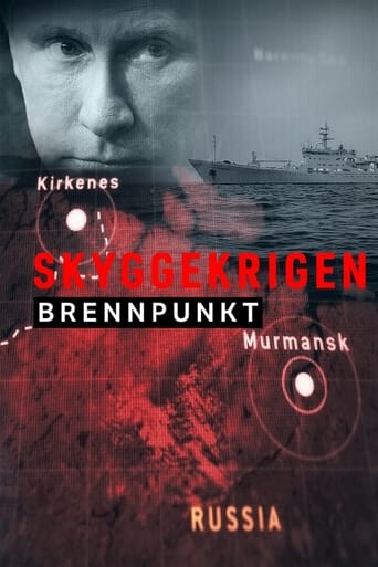 Brennpunkt: Skyggekrigen