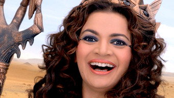 Retila Danav Returns