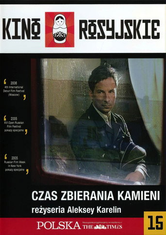 Okładka filmu Czas zbierania kamieni