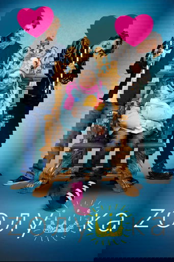 Movie Poster