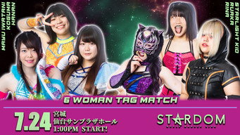Stardom Cinderella Summer Tour 2021 in Sendai