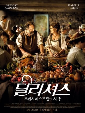 딜리셔스: 프렌치 레스토랑의 시작(Délicieux)