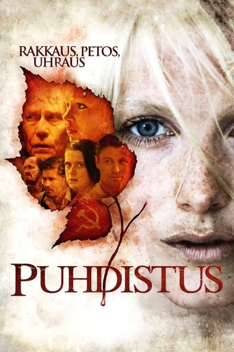 Puhdistus線上电影看完整版