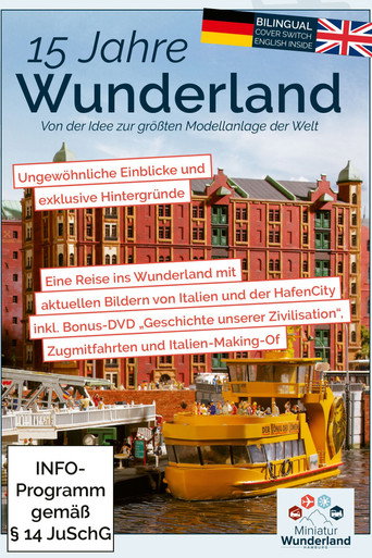 15 Jahre Wunderland 在线观看和下载完整电影
