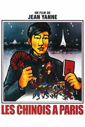 Les Chinois à Paris 在线观看和下载完整电影